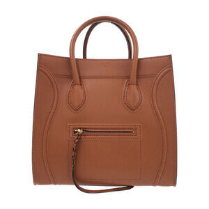 Celine Square Luggage Phantom Tote Bag